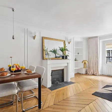 Bnbnova - Jardin Des Tuileries & Louvre * Paris